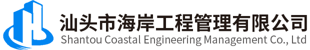 山西德易信息技術(shù)有限公司